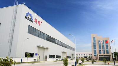 Trung Quốc Shanghai Terrui International Trade Co., Ltd.