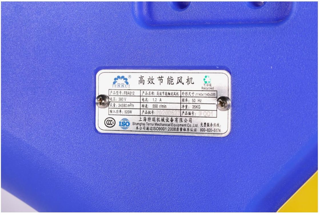 Tăng áp và tần số có thể tùy chỉnh cho các nhu cầu khác nhau